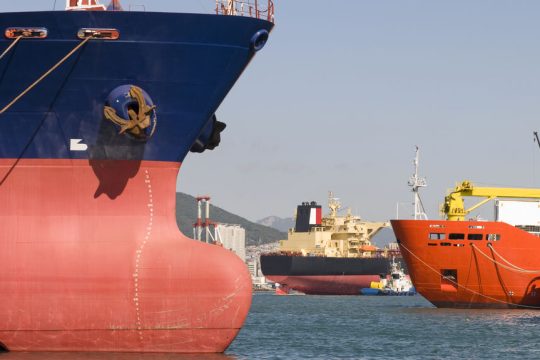 ploia nautilia tanker